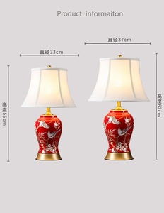Đèn bàn trang trí đám cưới gốm Đèn bàn bán buôn sứ với cơ sở đồng vẽ tay hoa chim thiết kế màu đỏ Led - Product Image 6