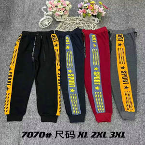 2.15 Dollars modèle YCT068 taille XL-3XL grands enfants décontracté formel pantalons de Sport d'hiver pour les filles <span class=keywords><strong>12</strong></span> <span class=keywords><strong>ans</strong></span> - Product Image 5