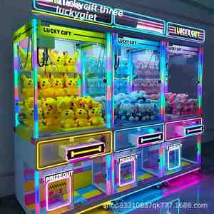 Directly Operated by Manufacturers New Large Coin-Operated Doll <b>Machine</b> Network Red Clip & Gift <b>Machine</b> for Kids - Product Image 2
