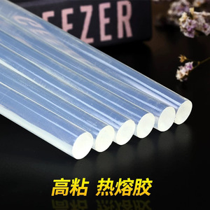 Bâtons de colle thermofusible transparents à haute viscosité, pour boîtes à bijoux, artisanat, métal, plastique, cuir, adhésif, 11mm, 10 pièces - Product Image 1