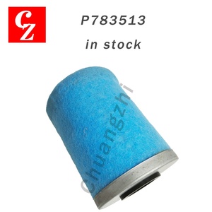 P783513 Élément filtrant coalescent haute efficacité de remplacement, filtre de ligne d'air comprimé de précision, pièces de rechange - Product Image 3