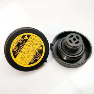 Bouchon de radiateur Toyota 16401-53010 pour FAW Mineta, pièce de rechange pour réservoir d'eau de voiture - Product Image 1