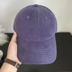 Gorras de Béisbol al por Mayor Personalizadas Unisex Vintage Ajustables de Alta Calidad, Gorras Deportivas Teñidas y Desgastadas, Gorras de Béisbol Lisas Lavadas - Product Image 4