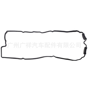 Valve Cover <b>Gasket</b> 13270-73C10 For Nissan Qashqai Ga16 Engine Parts - Product Image 5