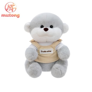 Juguetes de peluche al por mayor de perros <span class=keywords><strong>salchicha</strong></span> Dachshund y nutrias de estilos variados, ideales para máquinas expendedoras y regalos para bebés. - Product Image 1