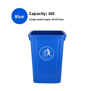 <span class=keywords><strong>Cubo</strong></span> de <span class=keywords><strong>Basura</strong></span> de Plástico para Exteriores con <span class=keywords><strong>Pedal</strong></span>, Abierto, Ecológico, para Uso en Interiores/Exteriores, Contenedor de Residuos de HDPE Duradero, Logotipo Personalizable para el Hogar - Product Image 6