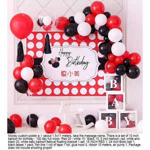 निर्माता बेचता नए दौर रूसी 18 इंच 1st खुश जन्मदिन गुब्बारा सेट - Product Image 6