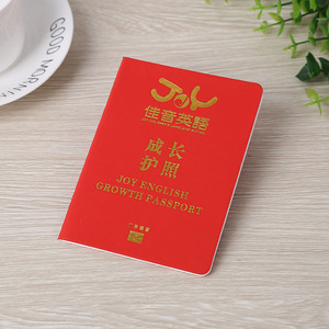 Carnet de cartes de membre étudiant imprimé sur mesure |   Carnet de passeport personnalisé avec tampon d'activités pour le camp d'été des jeunes - Product Image 4