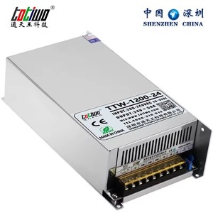 1200W 41V 42V 43V 44V 45V 46V 47V 48v 49V <span class=keywords><strong>50V</strong></span> chuyển mạch cung cấp điện dẫn lái xe máy biến áp - Product Image 6