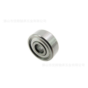 Fishing Reel Line Bearing 623 Inner Diameter 3mm Outer Diameter 10mm <b>Thickness</b> 4mm Stainless Steel Bearing Steel AISI4409Cr18 - Product Image 3