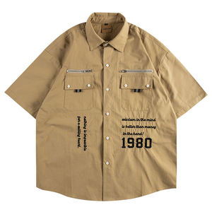 Maglietta da lavoro su misura con marchio privato all'ingrosso maglietta Streetwear High Street top <span class=keywords><strong>Vintage</strong></span> Casual oversize - Product Image 1