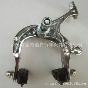 Freins de vélo en aluminium forgé, étrier de frein avant et arrière légers, noir et argent - Product Image 4