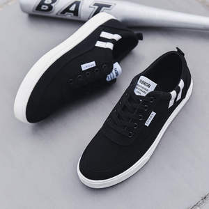 Zapatos Masculinos 2025, Nuevos Zapatos Casuales con Plataforma, Versión Moderna, Ligeros y Pequeños, Zapatos de Skate Blancos, Zapatillas Deportivas de Ocio - Product Image 1