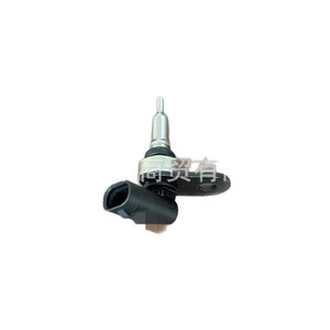 Capteur de température de l'eau 39220-2M425, pièce de rechange pour véhicules Hyundai Kia, capteur de liquide de refroidissement du moteur automobile - Product Image 1