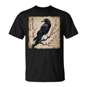 Camiseta vintage con estampado de pájaro japonés Black Raven para hombre, corte clásico, 100% algodón - Product Image 2
