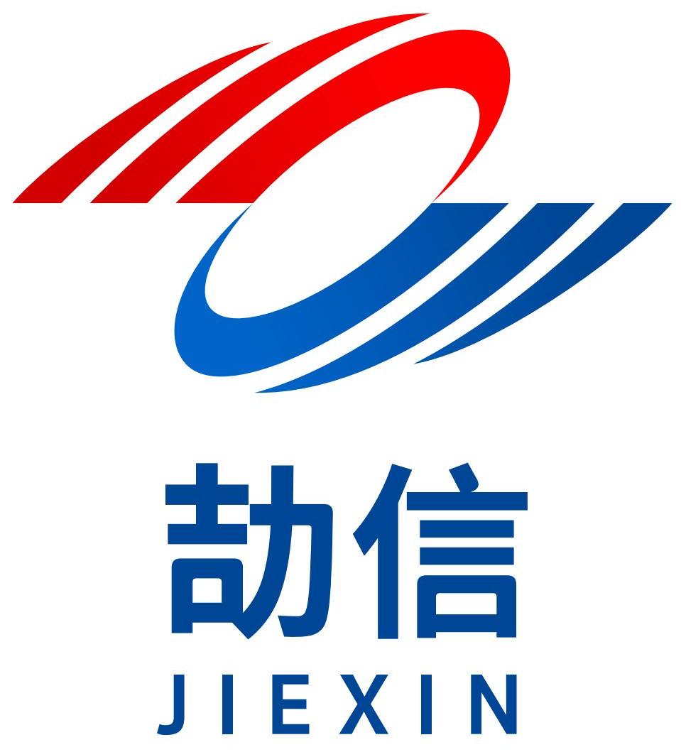 Yiwu Jiexin International Trade Co., Ltd. logo