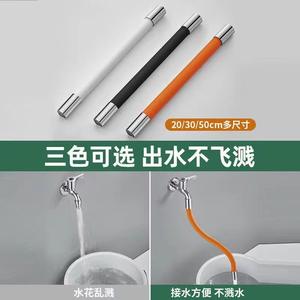 Prolongateur de robinet de cuisine anti-éclaboussures en silicone universel rotatif pour robinet de cuisine - Product Image 2