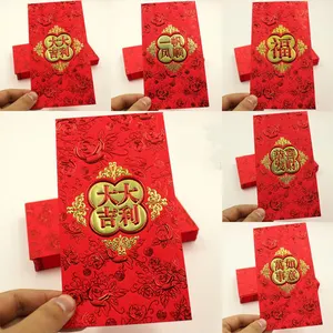 Buste rosse capodanno cinese 2024 buste personalizzate in velluto laminato CNY Lucky Money busta Hot Stamp Red Packet