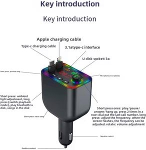 Top Value 6-in-1 Ambient Star Light Car Charger <b>Adapter</b> with Retractable Cables Fast Charging Starlight Phone Charger - Product Image 2