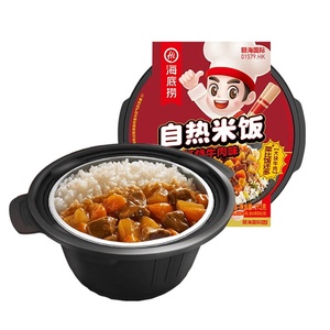 Venta al por Mayor de <span class=keywords><strong>Arroz</strong></span> Autocalentable de Alta Calidad y Conveniente, <span class=keywords><strong>Arroz</strong></span> Autococinado con Carne de Res Estofada Hai Di Lao 272g, <span class=keywords><strong>Arroz</strong></span> Instantáneo - Product Image 4