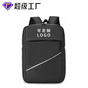 Super Factory <b>Backpack</b> 15 Inches <b>Computer</b> Compartment Business Travel Unisex Solid Color Detachable Strap - Product Image 1