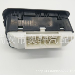 สวิตช์กระจกรถยนต์ 13 พิน ไฟฟ้า รุ่น BAF-14A132-AC อะไหล่เปลี่ยนกระจกข้างคนขับขวา - Product Image 3