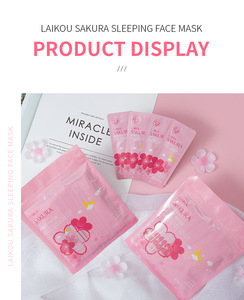 Productos para el Cuidado de la Piel de la Serie Sakura - <span class=keywords><strong>Hidratante</strong></span>, Humectante y Nutritivo - Empaque en Inglés - Transfronterizo - Product Image 2