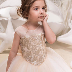 Boutique Flower Girls' Dresses Kids Gown Formal Birthday Party Wedding Ceremony Dresses for 2-13 Years Old Girls - Product Image 4