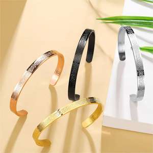 <b>Arabic</b> Islam Engraved 18K Gold Plated Stainless Steel Fashion Classic <b>Jewelry</b> Bracelets Bangles - Product Image 5