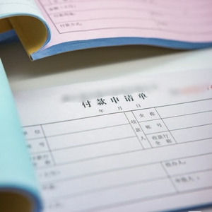 Top cao tùy chỉnh logo mua thứ tự hình thức 3 phần <span class=keywords><strong>carbonless</strong></span> bản sao hóa đơn cuốn sách <span class=keywords><strong>carbonless</strong></span> giấy với tông Cuốn sách nhận - Product Image 6