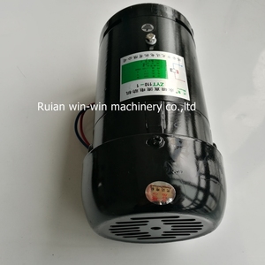 Moteur magnétique à aimant permanent DC ZYT110-1 ZYT110 300w 220v 1.9A 1700r/min de type horizontal pour machine à fabriquer des sacs - Product Image 4