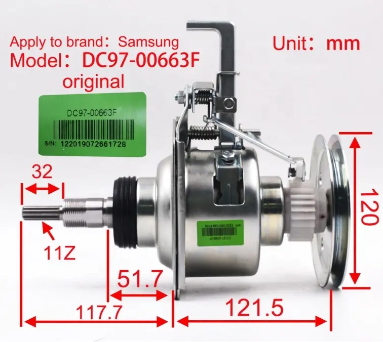 استبدال مخلب للغسالة DC97-00663F بوير