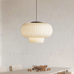 Lustre rond en tissu blanc de style japonais Wabi Sabi pour salon et salle à manger, LED E27 - Product Image 5
