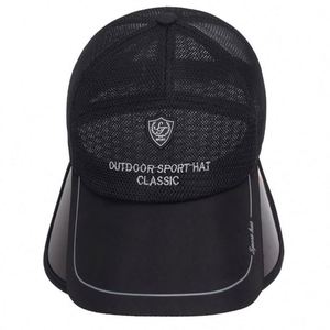 Summer Breathable Mesh Baseball Cap Telescopic <b>Pull</b>-Down Brim for Adults-Unisex Outdoor Fishing Sun Protection 7-Panel Design - Product Image 4