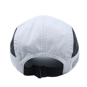 Gorra Deportiva Reflectante Personalizada de Secado Rápido, Ligera, con Protección Solar y Transpirable para Correr, Béisbol, para Hombres y Mujeres - Product Image 3