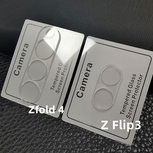 Đối Với <span class=keywords><strong>Samsung</strong></span> Galaxy Z Gấp 6 Máy Ảnh Bảo Vệ Màn Hình Rõ Ràng Tempered Glass Điện Thoại Máy Ảnh Ống Kính Bảo Vệ Cho Gấp 6 Gấp 5 Lật 6 - Product Image 3