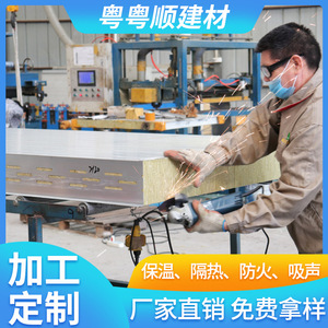 200 mm - Product Image 5