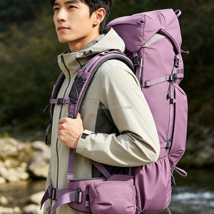 Sac à dos de montagne unisexe de luxe <span class=keywords><strong>Kamil</strong></span> 70L, imperméable, avec cadre interne, grande capacité, pour la randonnée en plein air - Product Image 4