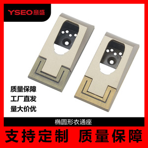 YSEO Alloy Flange Seat Oval <b>Clothes</b> Rail Base Wardrobe <b>Cabinet</b> Zinc Alloy Bronze Color YS023 - Product Image 5