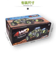 Voiture RC haute vitesse WLtoys 12428, voiture tout-terrain 4x4, modèle de voiture de course électrique télécommandée pour drift 12427