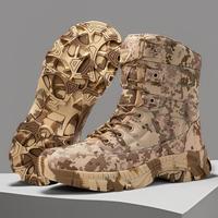 Bottes de randonnée personnalisées pour l'extérieur Desert Botas imperméables légères Camouflage résistantes à l'usure pour hommes chaussures de travail durables