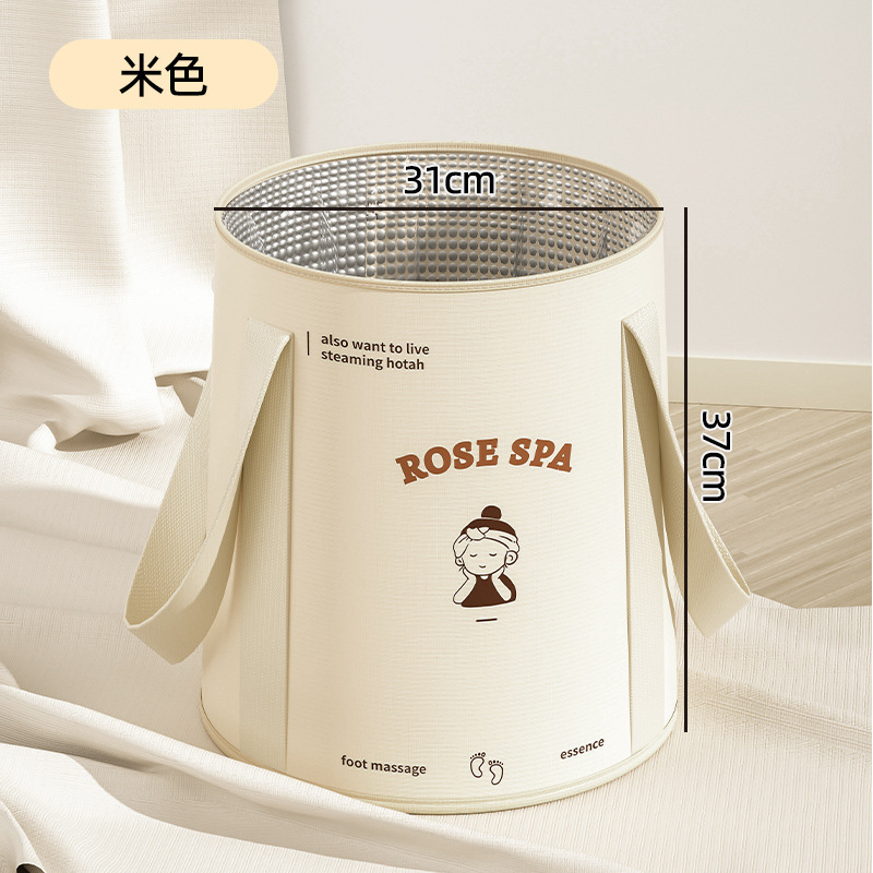 Foot bath tub [Beige, no lid]
