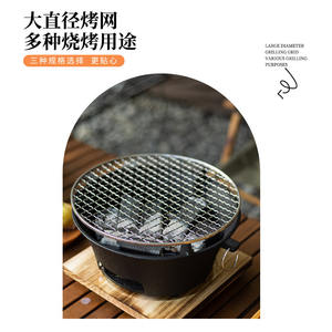 Poêle à charbon en fonte de style chinois avec grill pour barbecue extérieur et préparation du thé, design portable, noir - Product Image 3