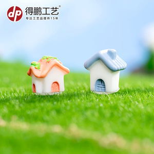 Decoraciones de resina para casas en miniatura, pequeños adornos de jardín para accesorios de paisajismo DIY - Product Image 5