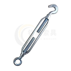 Tirant Mingyan M6 à M36 en acier au carbone électrolytique pour la construction navale, l'exploitation minière et l'électricité - Product Image 1