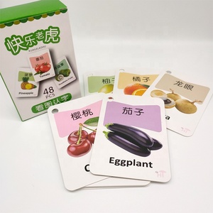 Tarjetas de Palabras Visuales Educativas JP077, Material de Papel, Barnizado Brillante, Impresió<span class=keywords><strong>n</strong></span> de Caja Personalizada, 79x117 mm, para Aprendizaje Temprano - Product Image 2