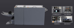 Machine de collecte de feuilles automatique <span class=keywords><strong>duplo</strong></span> 20 stations machine de collecte de papier industrielle double machine de collecte de papier A3 A4 Collecteur de papier avec agrafeuse - Product Image 6