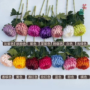 <b>Single</b> Artificial Chrysanthemum 68cm Silk <b>Flower</b> Home Decor Classic Style - Product Image 4