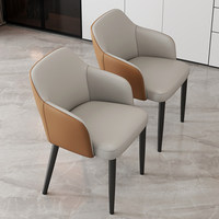 Chaise de designer haut de gamme, style luxe léger, chaise tendance, nouvelle chaise à dossier, fauteuil moderne, chaise de salle à manger, restaurant, hôtel