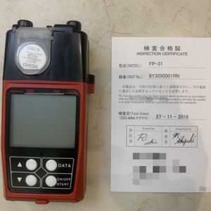 Nouveau détecteur de gaz portable au formaldéhyde Riken FP-31 à bon prix - Product Image 2